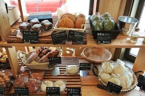 有名店から穴場のお店まで 那須で人気のパン屋10選 All About オールアバウト