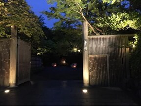京都 吉兆 嵐山本店