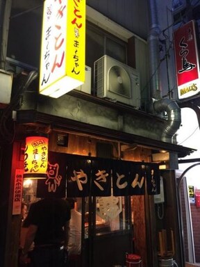 上野 御徒町で一人飲み 立ち飲みに最適なお店10選 All About オールアバウト