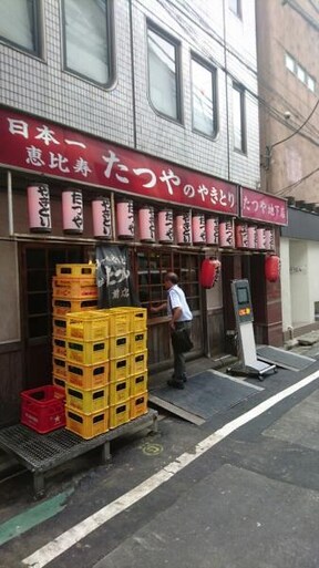 朝活しよう 東京都内エリア別 朝から飲めるせんべろ店選 All About オールアバウト