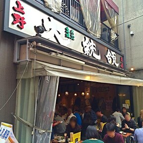 朝活しよう 東京都内エリア別 朝から飲めるせんべろ店選 All About オールアバウト