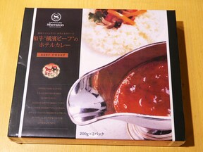 横浜お土産カレー8選 横浜の名店レストランの味をおウチで All About オールアバウト