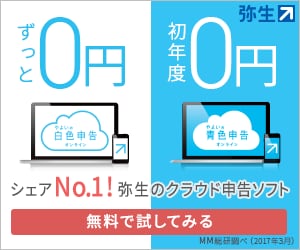 right_rectangle_0