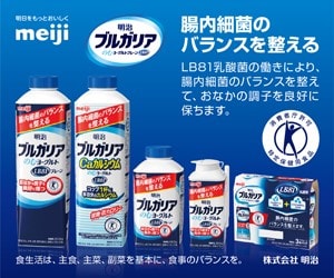 レクタングルバナー