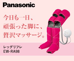 レクタングルバナー