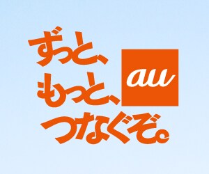 レクタングルバナー