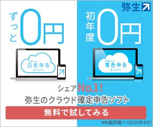 right_rectangle_0