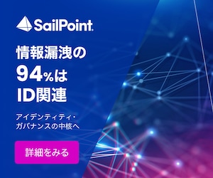 レクタングルバナー