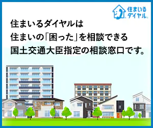 レクタングルバナー