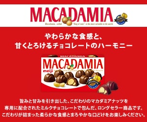 レクタングルバナー