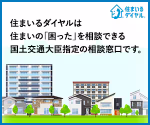レクタングルバナー