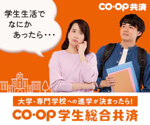 レクタングルバナー