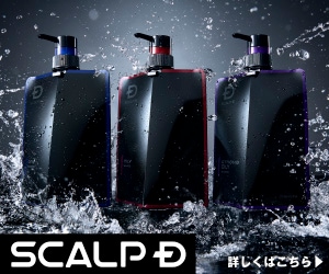 レクタングルバナー