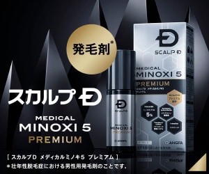 レクタングルバナー
