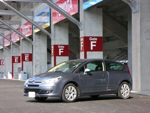 ロードインプレッション シトロエンC4に乗る・2 [シトロエン] All About