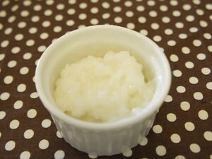 離乳食のおかゆ 10倍粥の作り方 レシピ 10分でできる離乳食 All About