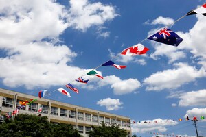 体育の日なくなる スポーツの日どうなる