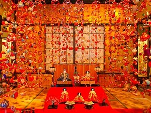 3 3 つるし雛飾りで注目される稲取温泉のおすすめ旅館 温泉 All About