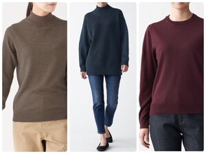 40代50代の女性が着たい、無印良品の上質ニット3選 [レディース