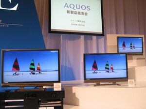 超薄型3.cm！シャープAQUOSの大攻勢 [テレビ All About