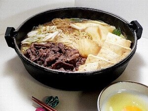 牛鍋のレシピ あったかお鍋でスタミナ充填 毎日のお助けレシピ All About