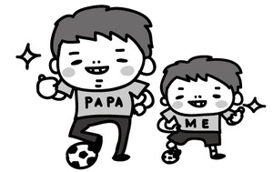 白黒にカラーも 勤労感謝の日 のかわいいフリーイラストまとめ All About オールアバウト 白黒にカラーも 勤労感謝の日 のかわいいフリーイラストまとめ All About オールアバウト