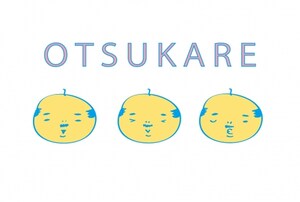 白黒にカラーも 勤労感謝の日 のかわいいフリーイラストまとめ All About オールアバウト