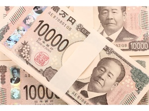 500万円を1年、定期預金に預けるならどの銀行がいい？おすすめの定期預金【2025年6月】