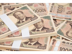 1000万円を1年、定期預金に預けるならどの銀行がいい？おすすめの定期預金【2025年6月】