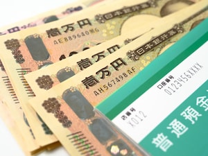 【2025年11月】100万円を1年、定期預金に預けるならどの銀行がいい？おすすめの定期預金