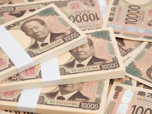 【2025年12月】300万円を1年、定期預金に預けるならどの銀行がいい?おすすめの定期預金