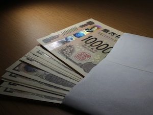 「貯金2000万円をゆうちょ銀行の定期預金を中心に管理」現金派35歳の投資に対する考え方