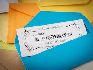 「優待が年に3回も。どこもすてきなホテル」金融資産3500万円、50代女性が選ぶ株主優待