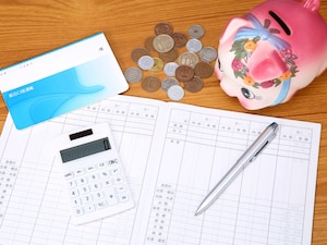 夫婦共に年金だけで生活しており、住民税非課税世帯なら、NHK受信料は無料になりますか?