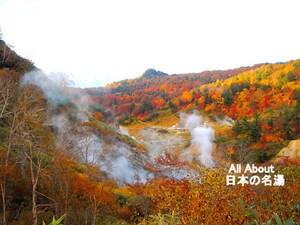 東北で絶景の紅葉狩り おすすめ紅葉名所30選 All About オールアバウト 東北で絶景の紅葉狩り おすすめ紅葉名所30選 All About オールアバウト