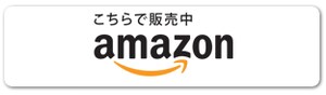 paragraph_5_img_1