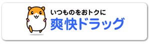 paragraph_7_img_0