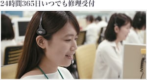 paragraph_3_img_0