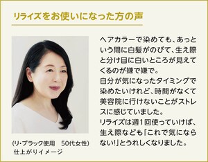 paragraph_3_img_0