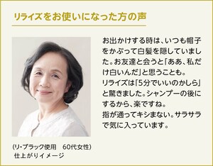paragraph_3_img_1