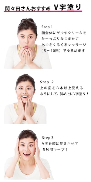 paragraph_2_img_0