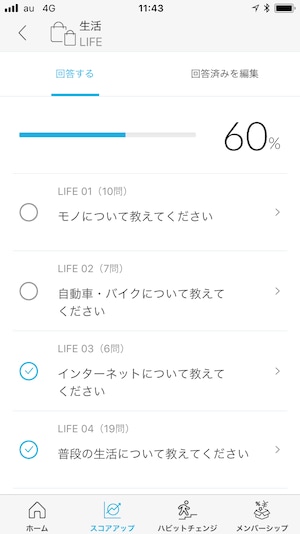 paragraph_3_img_0