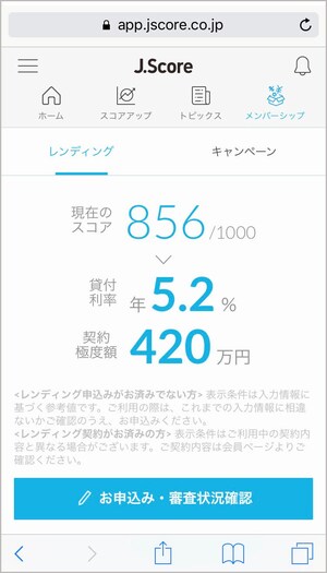 paragraph_7_img_0