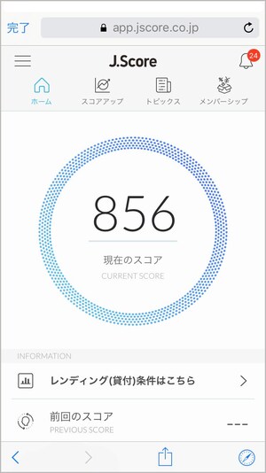 paragraph_5_img_0
