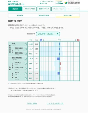 paragraph_6_img_0