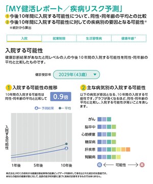 paragraph_13_img_0