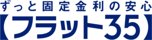 【フラット３５】