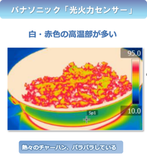 paragraph_7_img_0