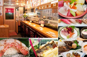 築地でお寿司 安い おいしいと評判の人気店8選 All About オールアバウト