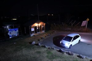 首都圏からも日帰りドライブok 山梨の夜景スポットベスト10 All About オールアバウト